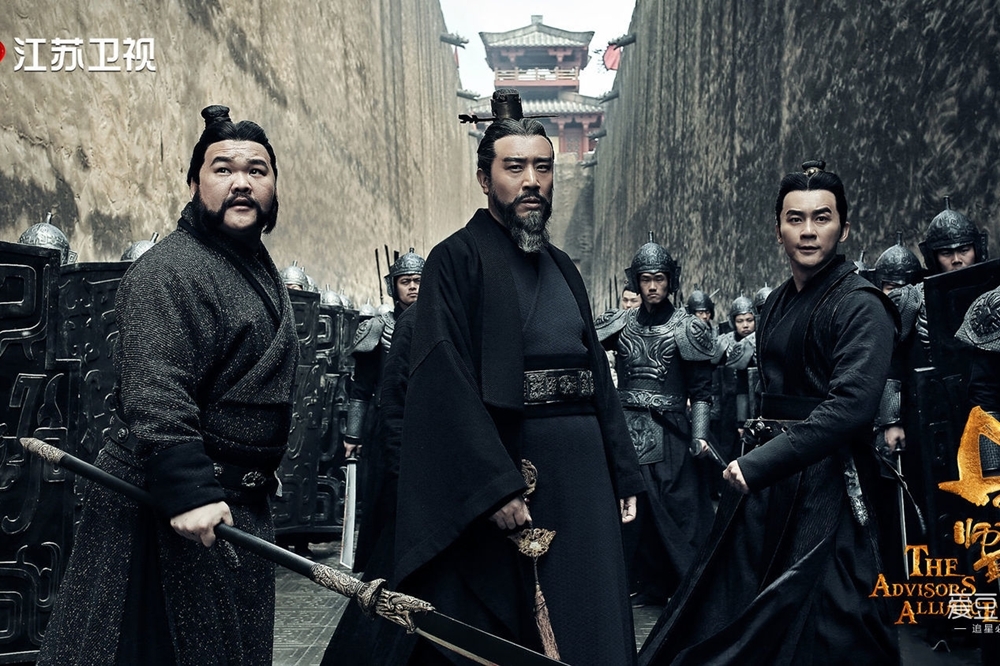 中國男星于和偉（中）在電視劇《軍師聯盟》裡飾演曹操（圖片取自網路）
