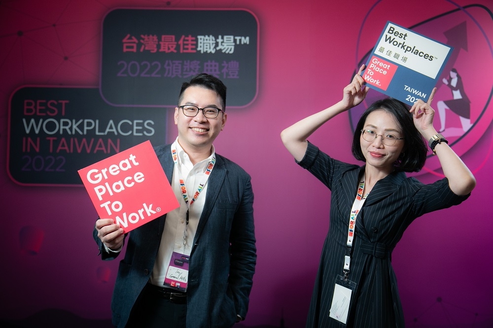 台灣通用磨坊於2020年至2022年連續三年獲得卓越職場®頒發「台灣最佳職場™」的認證，更是2022年的榜單中唯一快速消費品產業公司。(台灣通用磨坊提供)