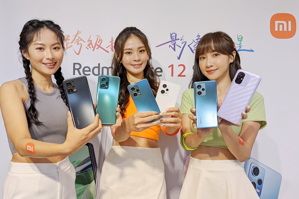 小米推出 Redmi Note 12 Series 三款中階新機（林冠伶攝）