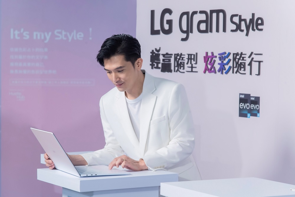 台灣LG電子 2023 LG gram Style筆電新品上市，品牌大使邱澤展演時尚炫彩魅力。(台灣LG電子提供)