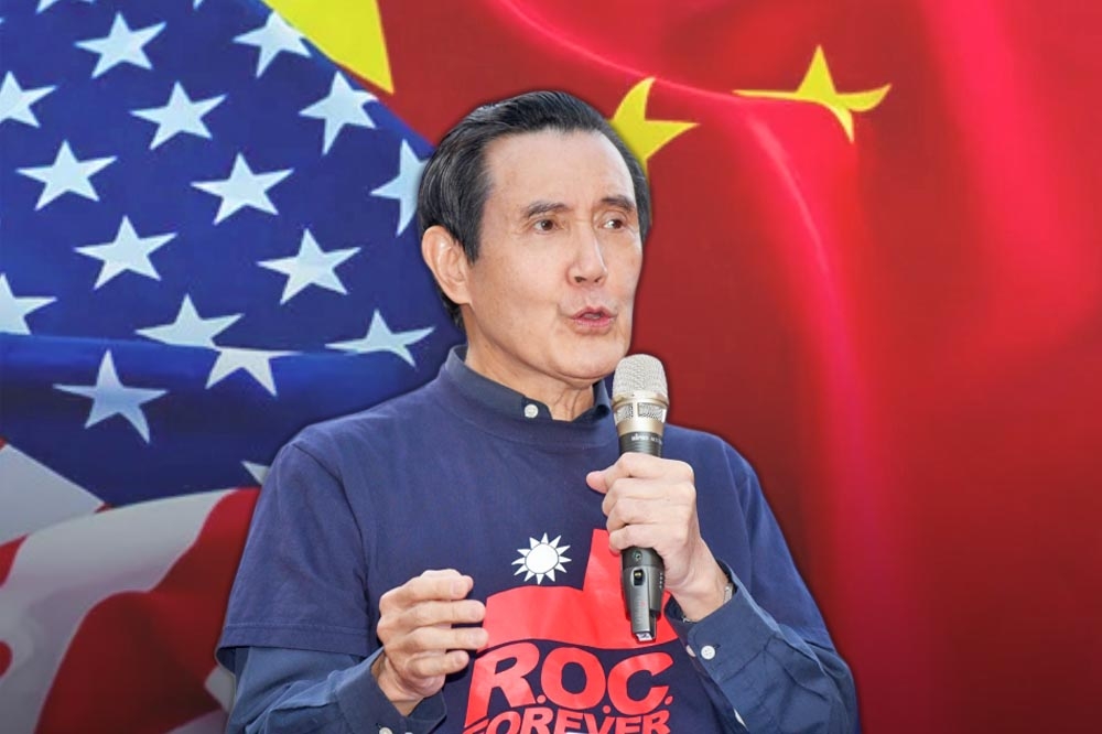 馬英九在台宏斷交敏感時刻出訪中國，藍綠陣營爭搶話語權，勢將牽動2024大選局勢及政治氛圍。（合成畫面／王侑聖攝、取自pixabay）