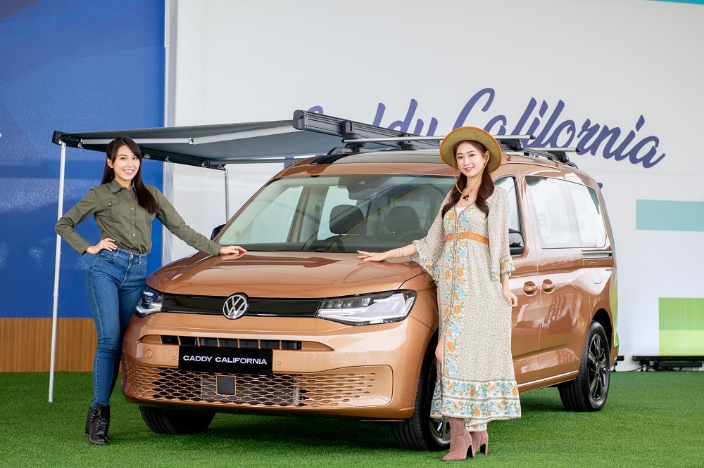 福斯商旅「加州輕行旅」全新Caddy California正式上市，更代表著完成Caddy車系的最後一塊拼圖，給予車宿玩家新的原廠露營車選擇。(福斯商旅提供)