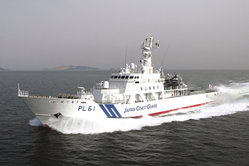 中國海警船在釣魚台群島領海水域內，和日本海上保安廳船艦對峙。圖為海保巡邏艦。（取自海上保安廳）