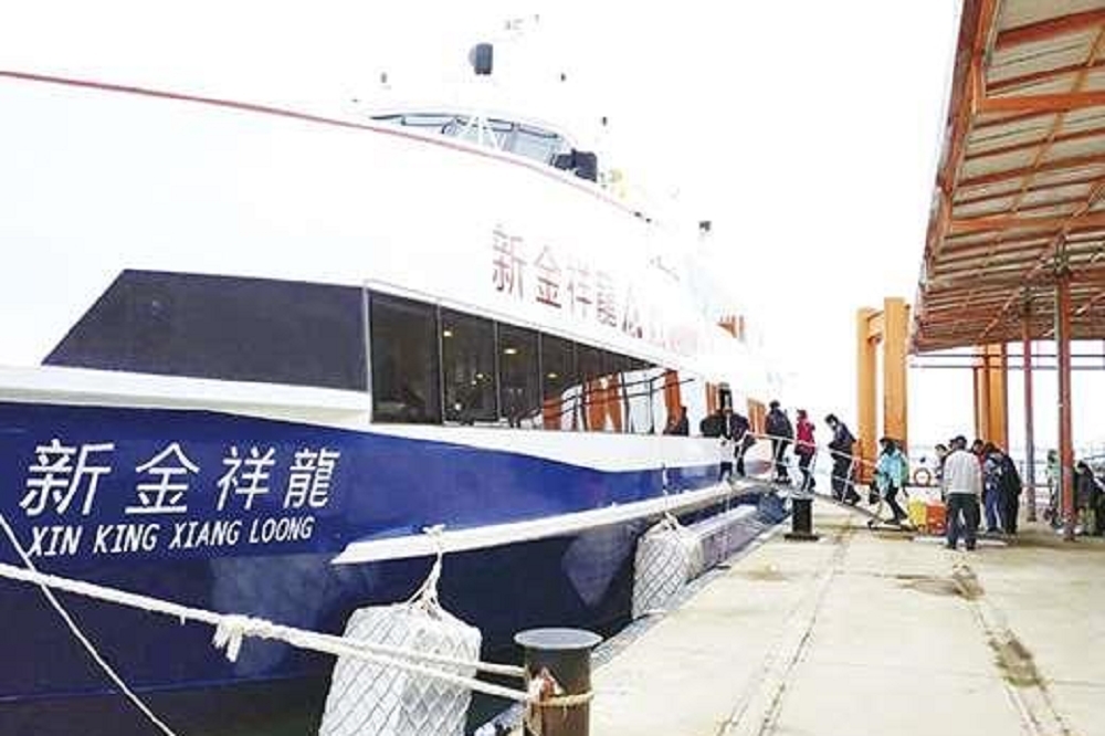 針對中國宣布啟動「巡查」行動，航港局表示，業者如遇對方海警登檢要求，應予拒絕。（資料照片／金門縣政府提供）
