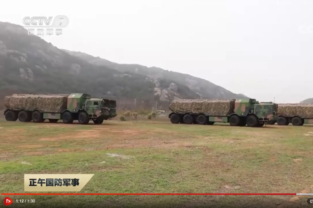 中國宣布在台灣周邊進行戰備警巡及軍演，陸委會表達嚴正譴責與抗議。（取自央視軍事頻道）