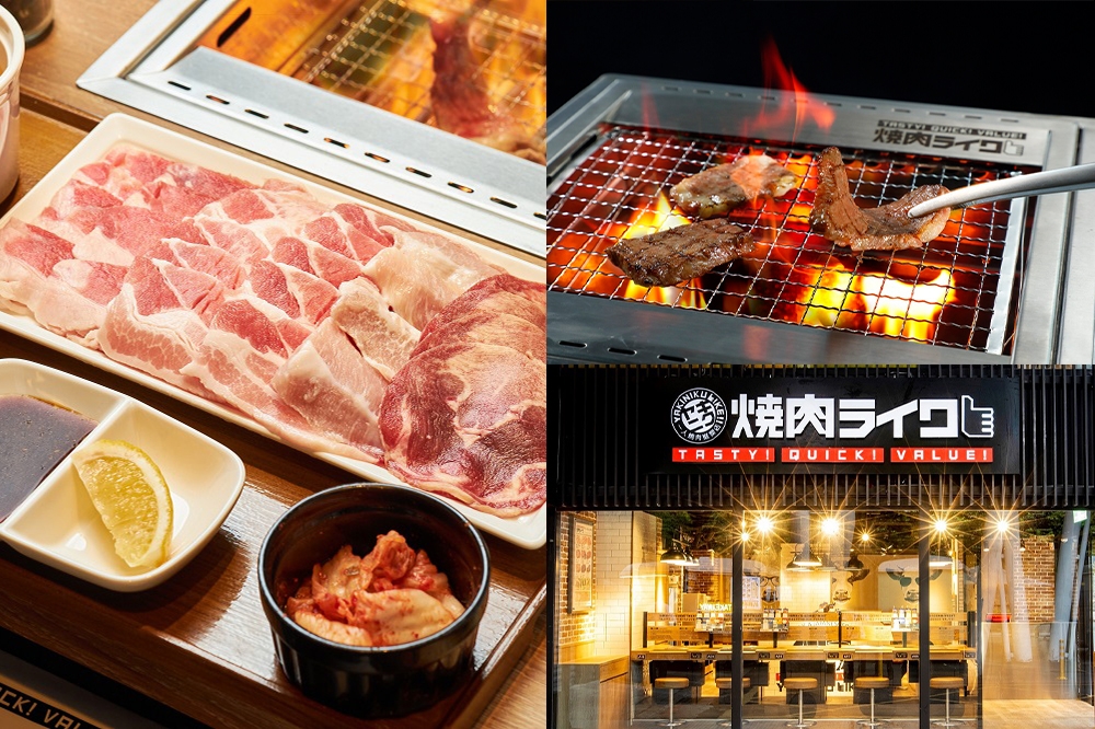 新店也能吃到「燒肉 LIKE」囉！日本東京燒肉品牌「燒肉 LIKE」進駐新店家樂福（燒肉 LIKE 提供）