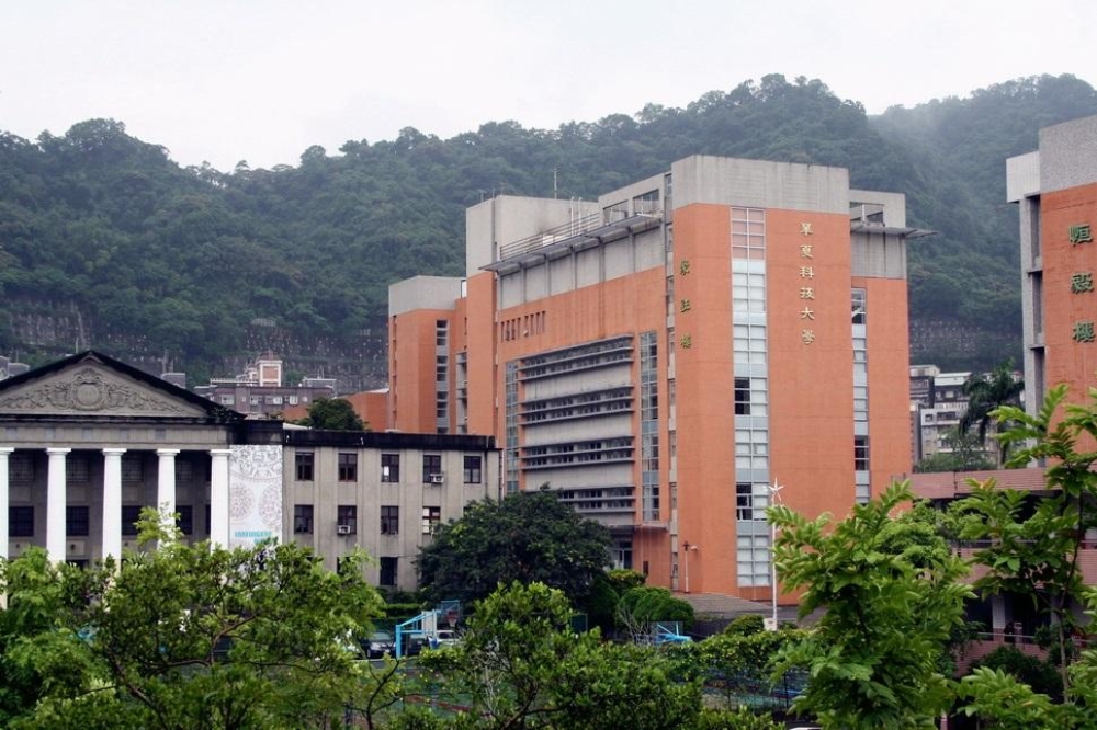 華夏科大規劃115學年度併成「國立台灣科技大學華夏校區」。（取自華夏科大臉書）