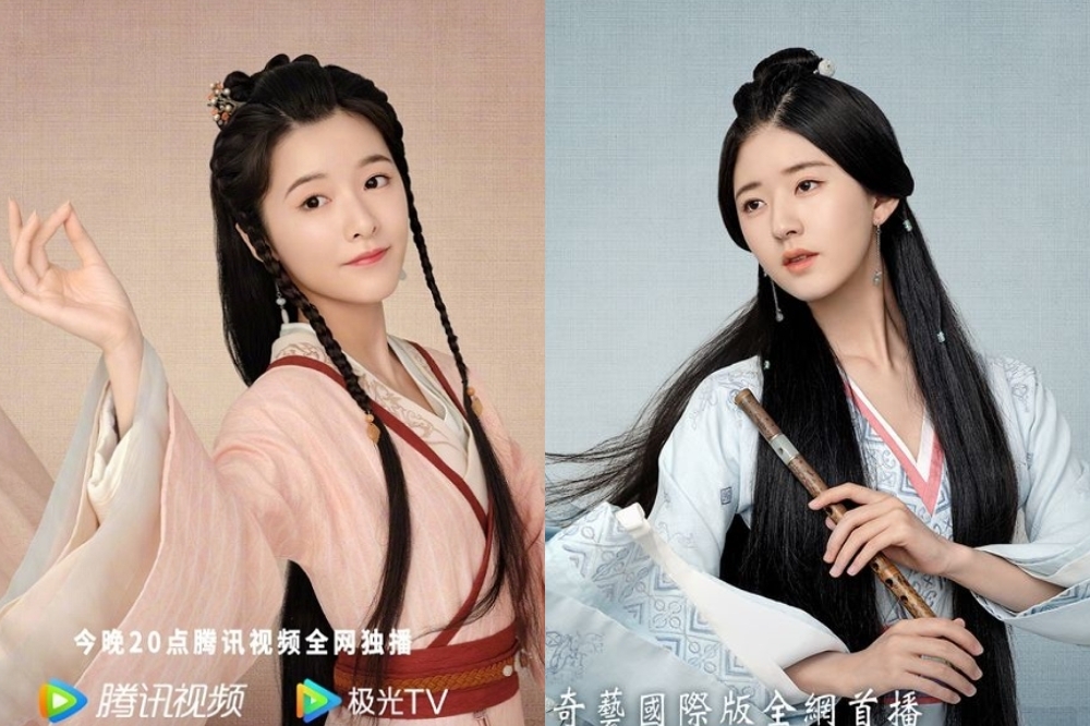 徐嬌（左圖）與趙露思（右圖）在《星漢燦爛》飾演堂姐妹，兩人的古裝扮相各有千秋，不一樣的美感。（取自微博）