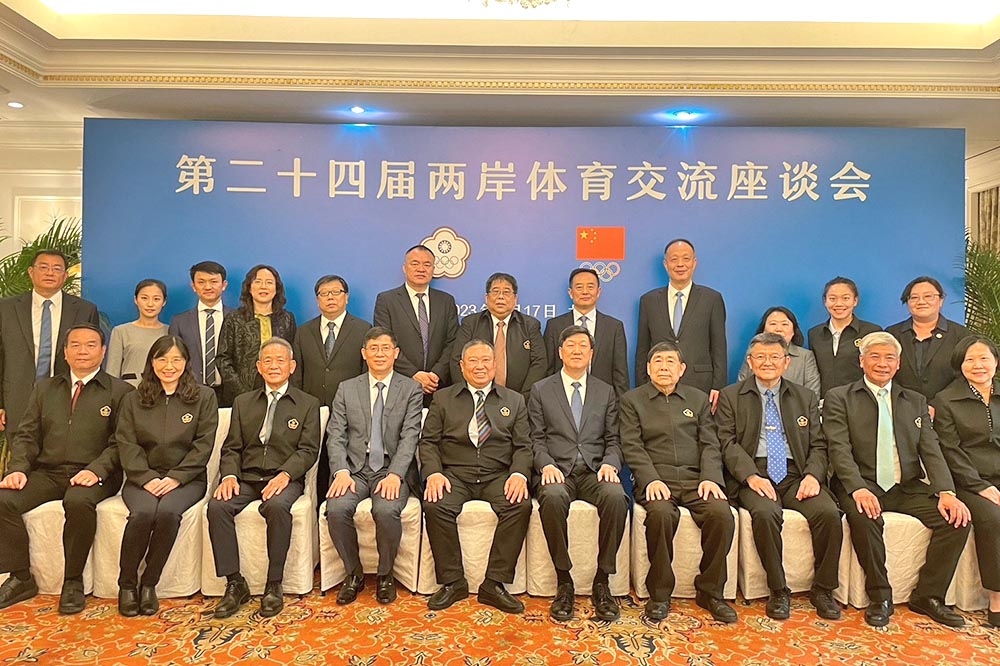 中華奧會前天赴北京與中國奧會交流，雙方預計以杭州亞運為契機將強溝通。（中華奧會提供）