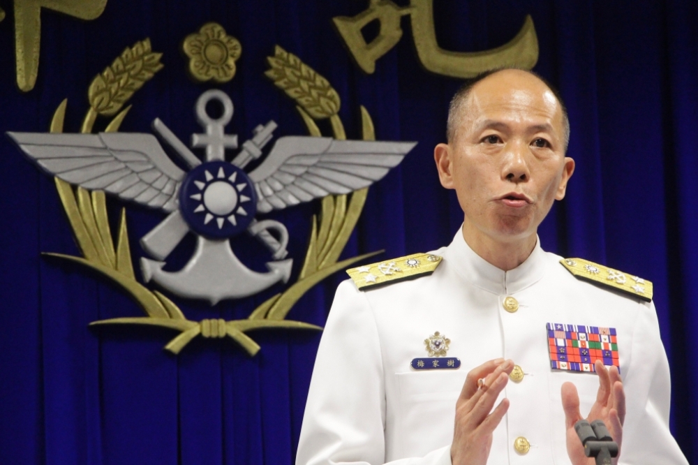 國防部公布新的人事案，參謀總長由海軍司令梅家樹升任。（資料照片／李隆揆攝）