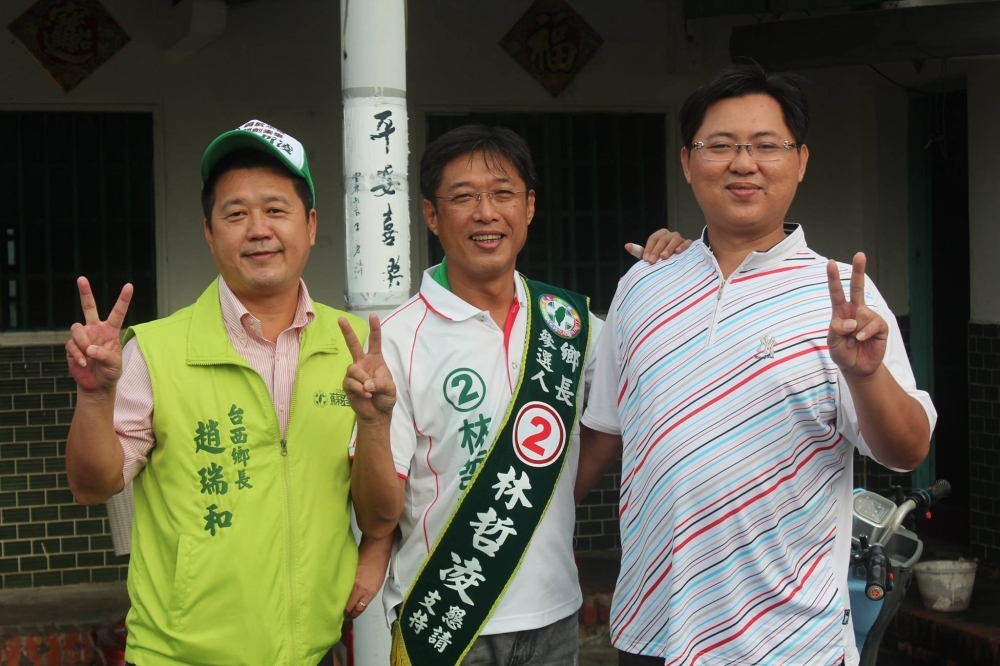 雲林縣第六選區2名議員涉案，地方人士擔心一旦遭解職，有機會遞補的林哲凌（中）因有案在身，可能出現無人可補的窘境。（翻攝自林哲凌臉書）