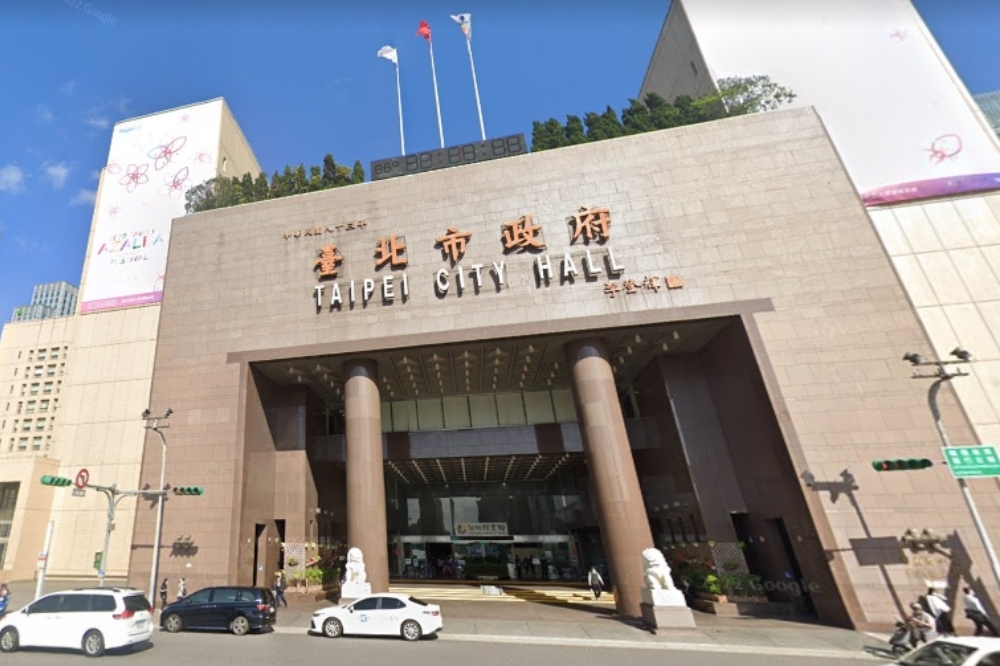 台北市政府又傳弊案，一公務員交保候傳，廠商遭到聲押禁見。（取自Google Maps）