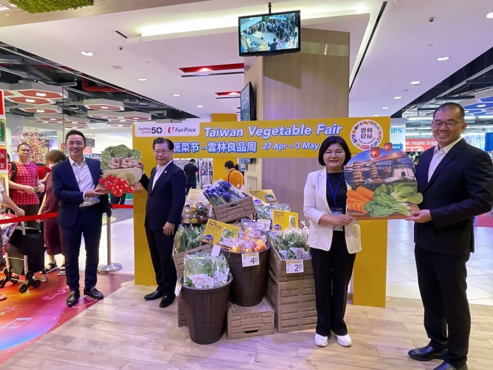 雲林農產新加坡上場  台灣蔬菜節-雲林良品週發揚國際。(雲林縣政府提供)
