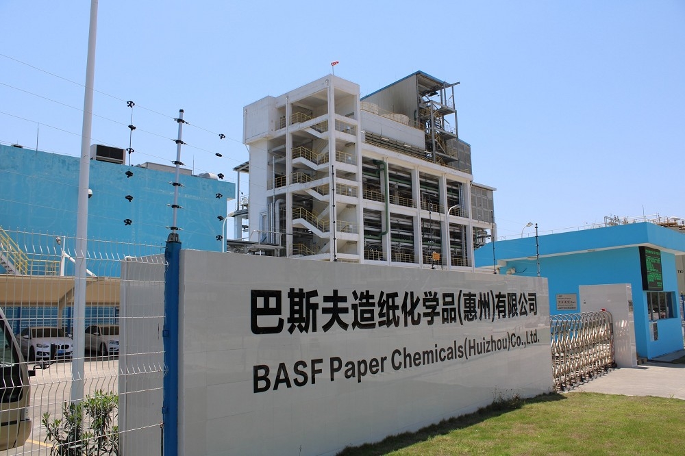 德國的化學技術仍為全球領先，包括半導體先進製程也離不開其產品。圖為巴斯夫設於中國的造紙化學原料工廠。（取自BASF）