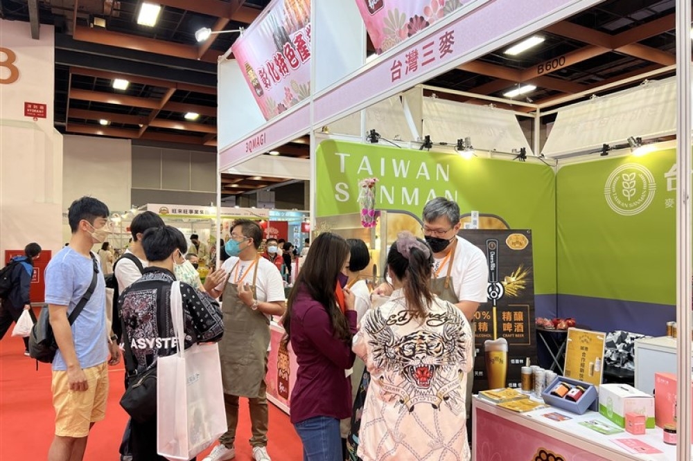 2023國際蔬食文化節將在5月12至15日於台北世貿一館登場。（圖／蔬福生活提供）