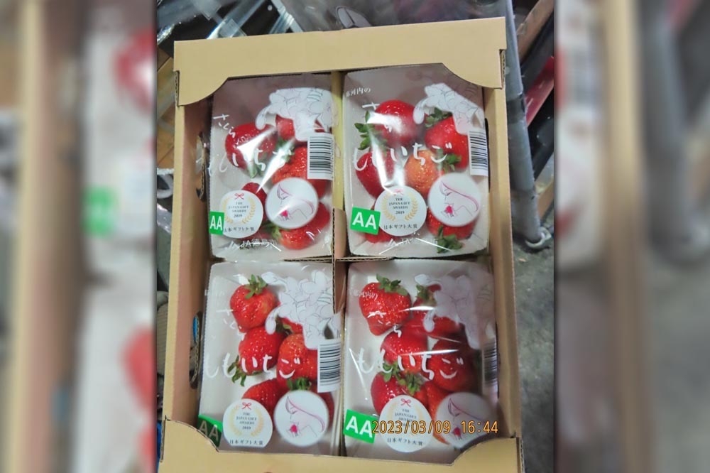 日本進口草莓曾多次被驗出農藥殘留違規。（取自衛福部食藥署官網）