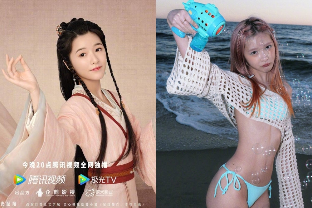 徐嬌在微博曬出性感泳裝照（右圖），清涼大膽的尺度呈現，與她在《星漢燦爛》中扮演古典婉約的美人（左圖）形象，簡直判若兩人。（取自微博）