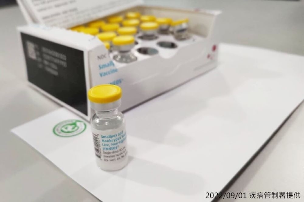 疾管署公布國內新增12例猴痘(Mpox)本土病例。圖為猴痘疫苗。（資料照片／疾管署提供）
