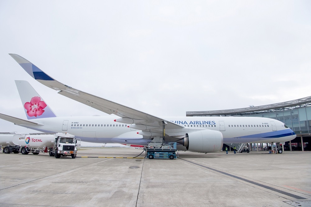 華航參與天合聯盟 SkyTeam第二屆永續飛行挑戰 ( The Sustainable Flight Challenge, TSFC ) 即將在下周一登場， 台北往返新加坡 CI753/754 將作為永續示範航班。(中華航空提供)