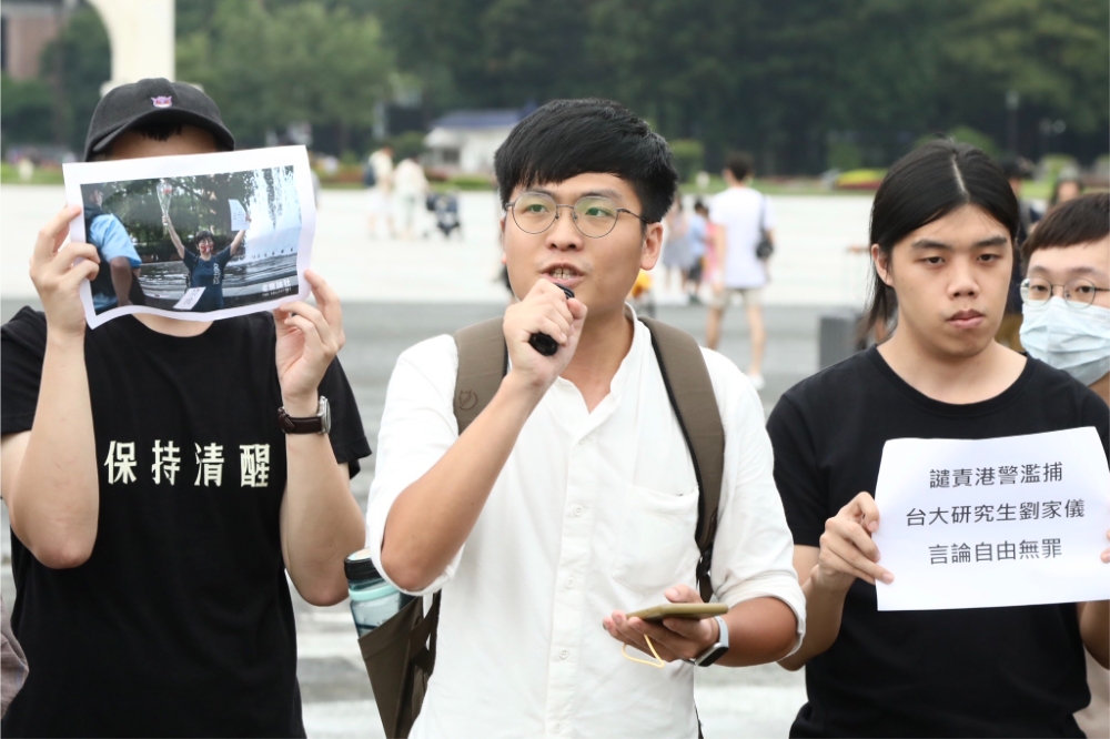 台大研究生劉家儀於香港哀悼六四天安門遭逮捕，台大研究生協會4日開記者會聲援。（王侑聖攝）