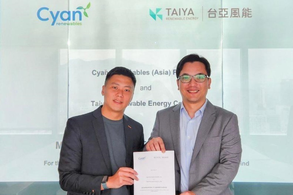 台亞風能與新加坡船商Cyan簽署MoU。（台亞風能提供）