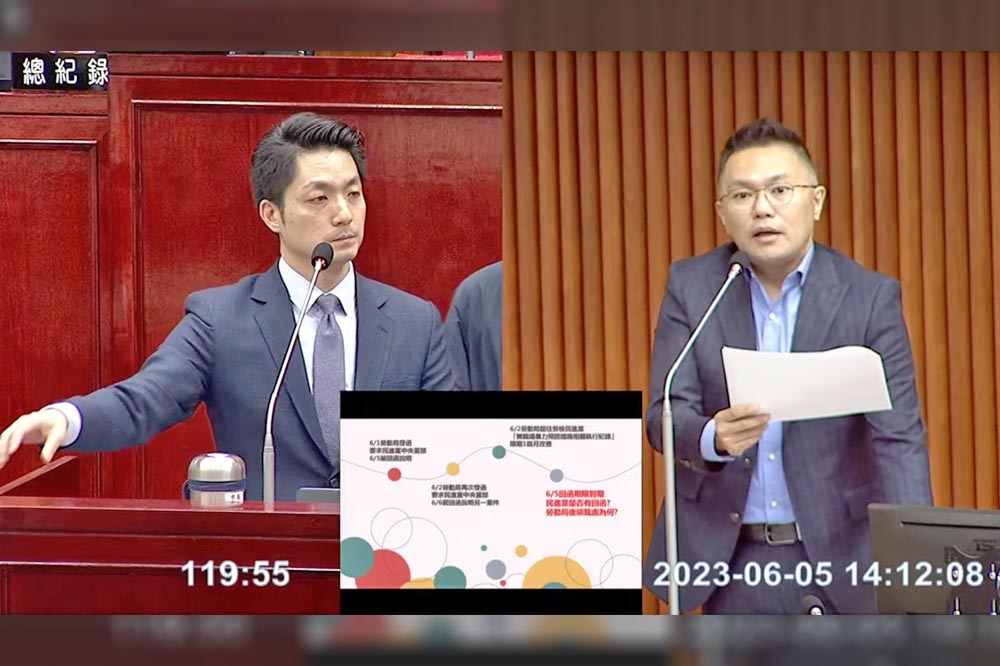國民黨議員張斯綱於議會質詢蔣萬安有關民進黨性騷擾案件進度。（截自台北市議會直播）