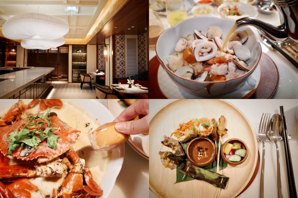 六月初於高雄洲際酒店正式開幕的「HAWKER 好客」餐廳，以輕鬆價格就能享用到豐富南洋料理。（洪卉琳攝）