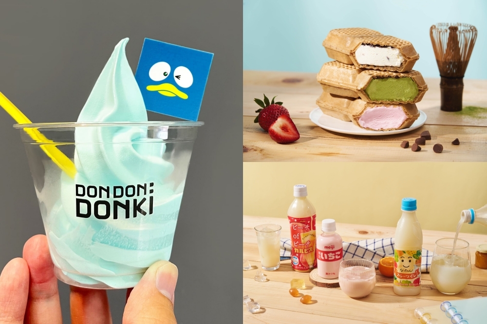 DON DON DONKI 夏日祭典推出多款冰品及飲料（DON DON DONKI 提供）