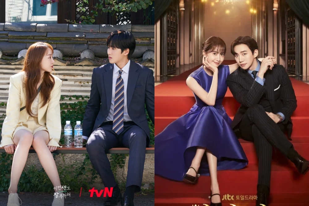 李俊昊與潤娥合演的《歡迎來到王之國》（右圖）以及申惠善和安普賢的新戲《今生也請多指教》（左圖）都將在今天（6/17）於韓國上檔，其他國家的觀眾則可透過Netflix同步欣賞。（取自tvN、JTBC）