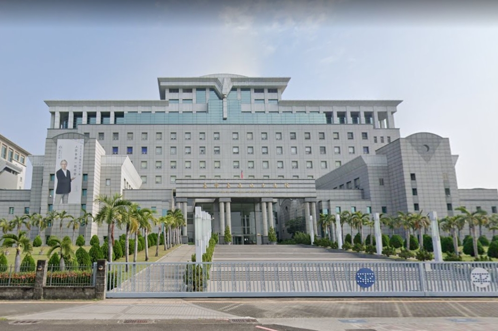 台南地方法院一名法官被控性騷又言語霸凌下屬，3名監委已申請調查。（擷自Google Maps）