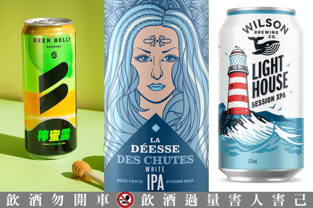 超商啤酒節!7-11、全家、萊爾富「啤酒優惠」下殺 5.9 折起--上報