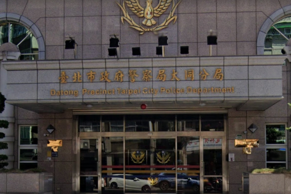 台北市警局大同分局一名沈姓警官，前天因為三貼酒駕遭逮。（擷取自Google Maps）