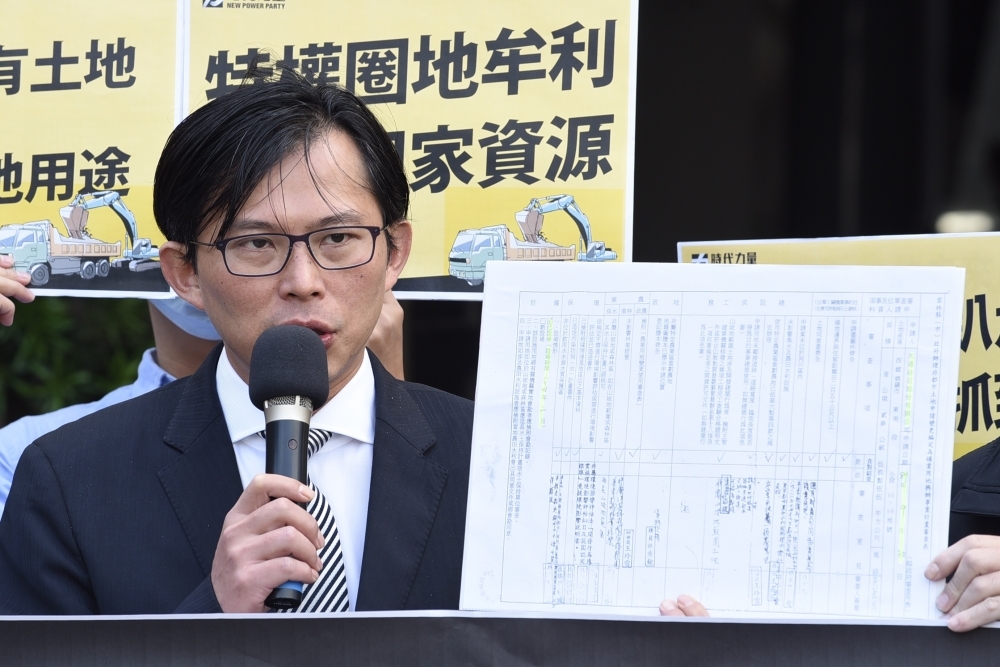 新北市議員張錦豪指控黃國昌（圖）土地，沒有申請停車場登記證、所以沒有繳稅。（資料照片／蔣銀珊攝）一