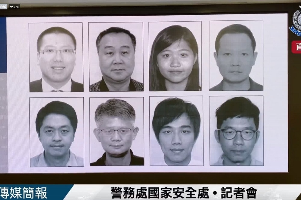 港府在7月3日以「危害國安」等罪名，通緝八名流亡海外的香港民主運動人士，每位懸賞金高達100萬港幣。（約新台幣397萬元）。（圖片擷取自香港警察臉書直播影片）