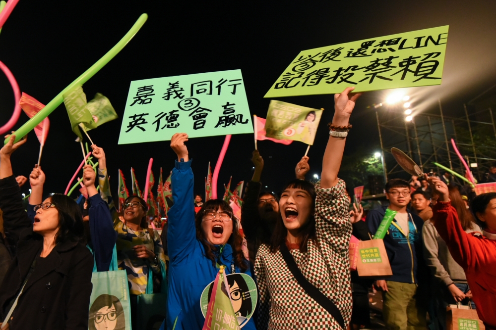美國智庫學者指中國將試圖影響台灣大選，美方將低調協助我方提升強韌性。圖為2020年蔡英文總統嘉義市造勢晚會（資料照片／蔣銀珊攝）
