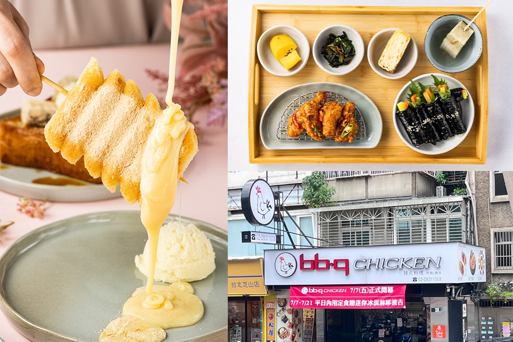天母人有新品牌可以嚐鮮！韓式炸雞品牌「bb.q CHICKEN」打造「新型態韓式料理店」（bb.q CHICKEN 提供）