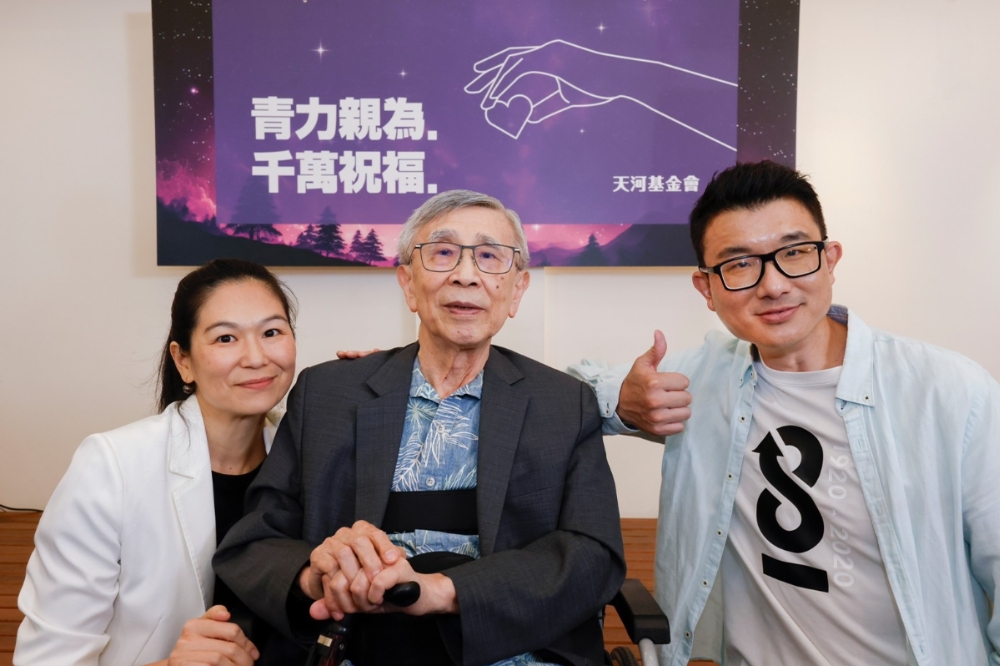 天河基金會「青力計畫」首場座談會邀請陳怡安（左起）、李明亮、我是馬克等來賓參加。（天河基金會提供）