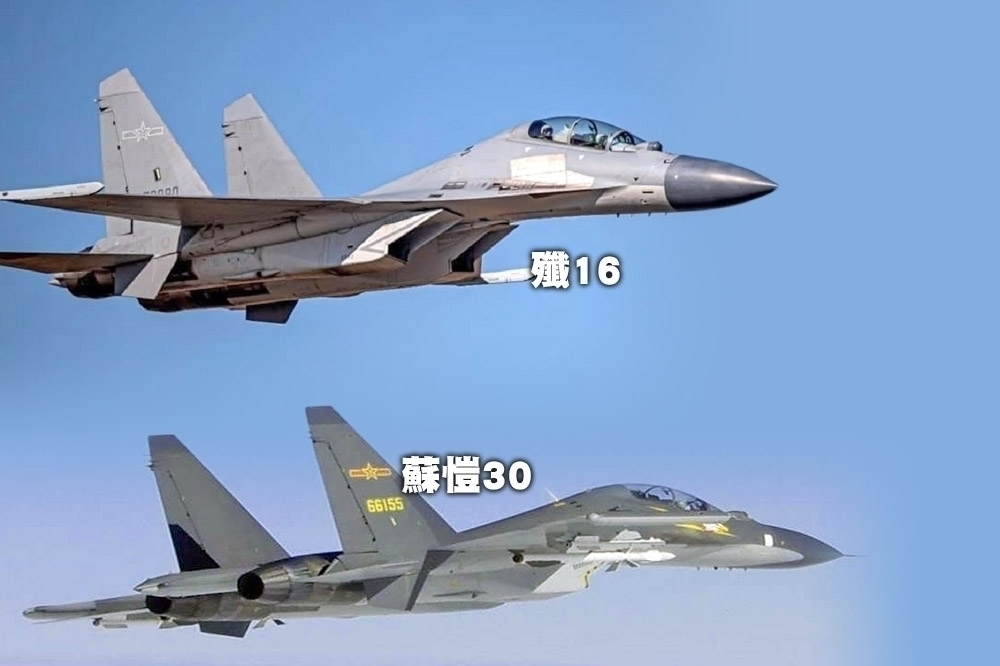 解放軍機出海活動，入侵我西南及東部空域。（資料照片／國防部提供）