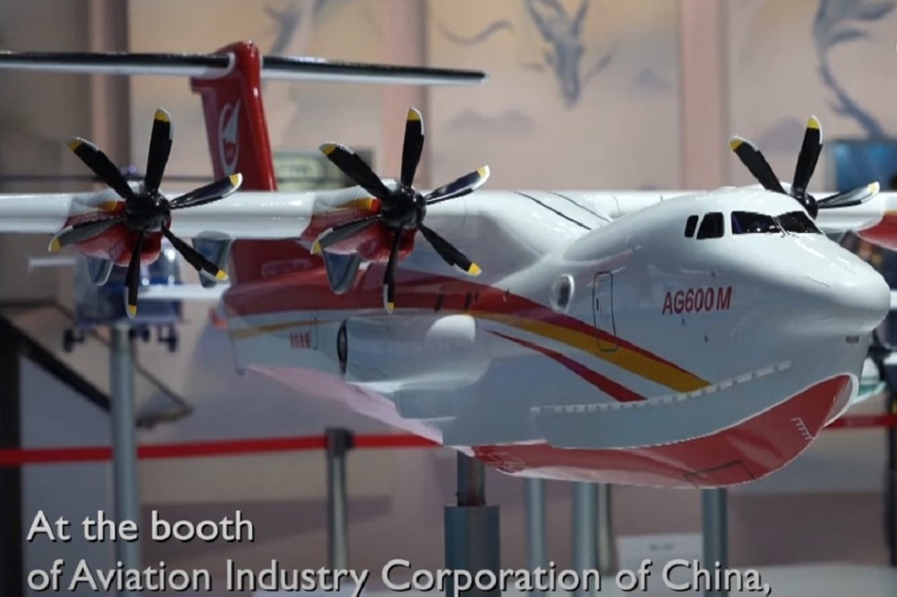 「中國航空工業集團」旗下眾多軍用航空器與裝備於本次「巴黎航空展」亮相，凸顯中國正積極擴張航空軍工供應鏈向外連結的版圖。（圖片擷取自Youtube）