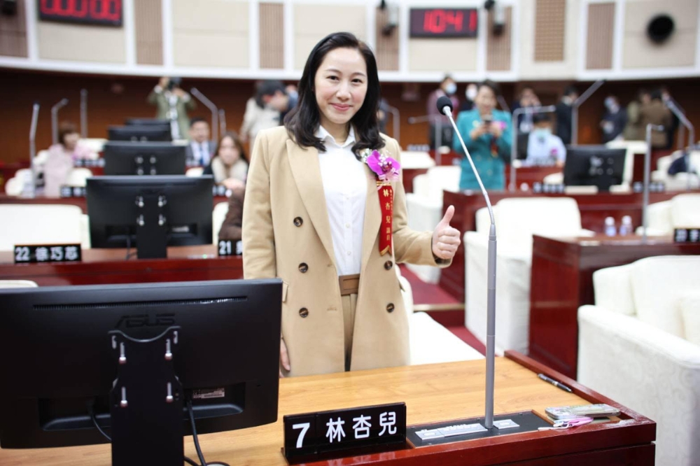 台北市議員林杏兒被控當選無效之訴，14日被士林地院駁回，宣判當選有效。（取自林杏兒臉書）