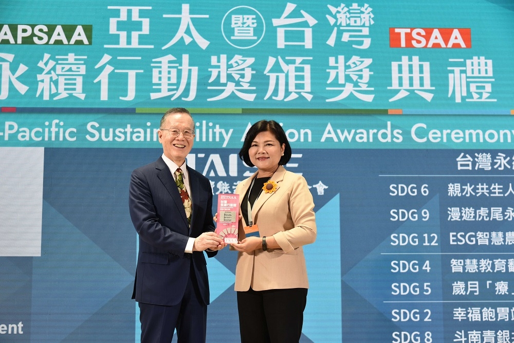 SDGs 永續推動業務全國第一 雲林縣政府勇奪11座台灣永續行動獎。(雲林縣政府提供)