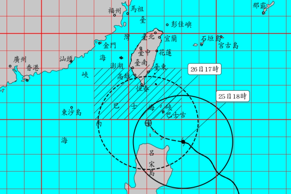 中央氣象局預估有機會轉強颱，陸警範圍則可能擴大到高雄和台南。（取自氣象局網站）
