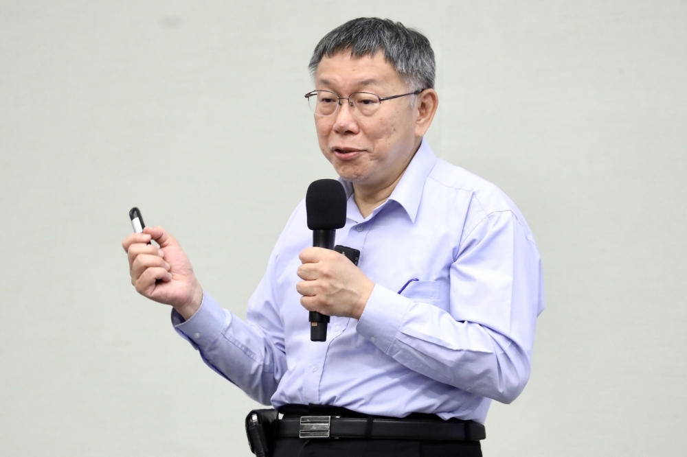 柯文哲稱，北流是他2020年沒參選總統的原因之一。（資料照片／王侑聖攝）