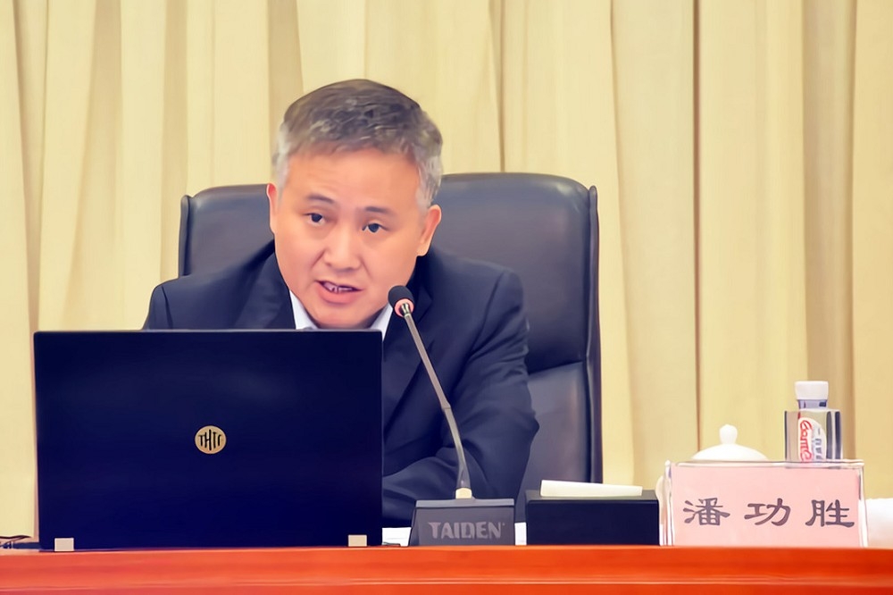 潘功勝被任命為中國人民銀行新任行長。（取自中國人民銀行網站）