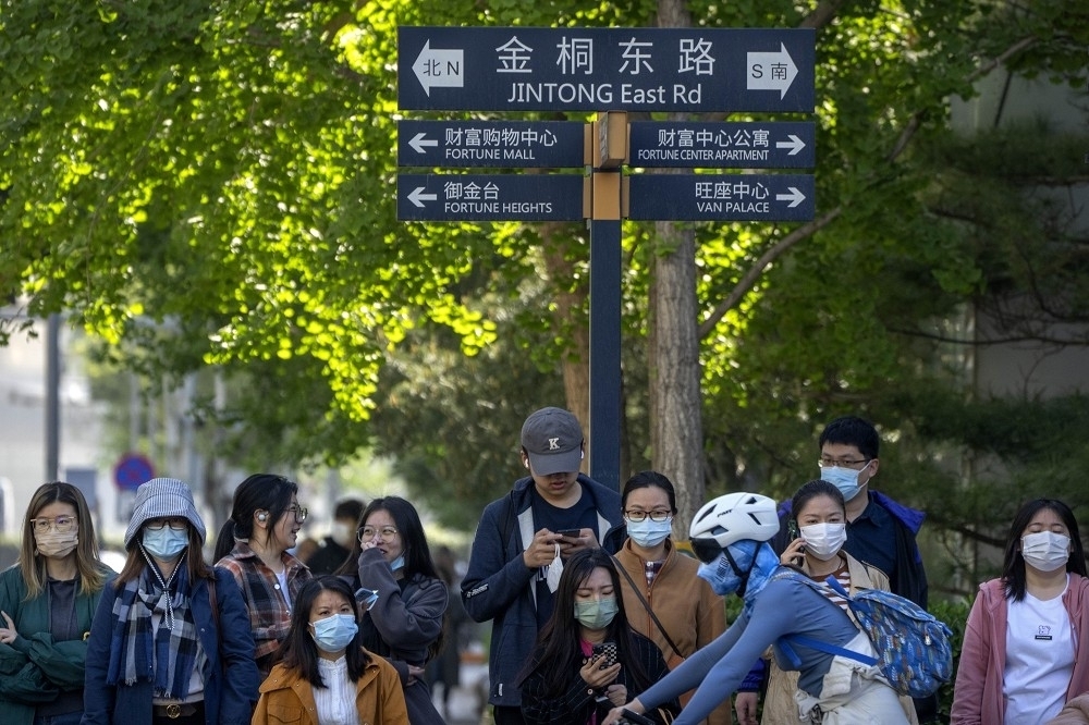 中国公布报到称北京平均月薪高达8万台币，但其实青年失业率不断创新高。（美联社）(photo:UpMedia)