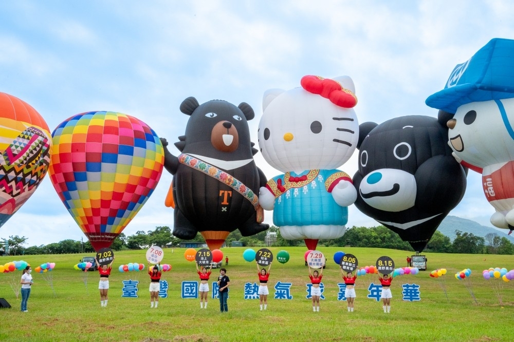 隨著杜蘇芮颱風逼近，台東28日的熱氣球活動將視天氣情況滾動式調整。（資料照片／台東縣政府提供）