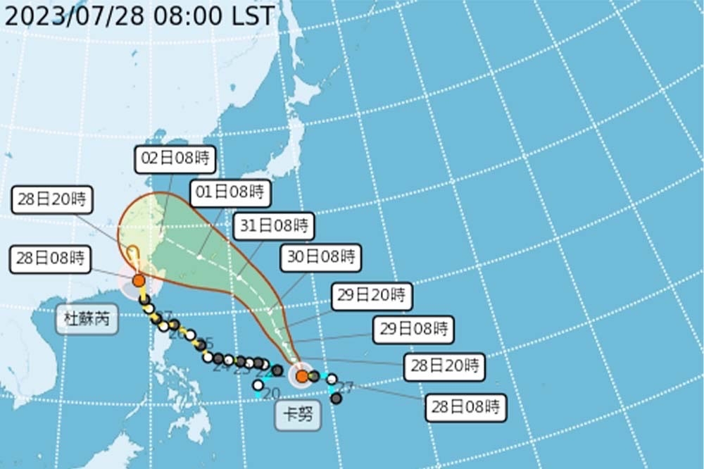 編號第6號颱風「卡努」在今天清晨2點生成，預計路徑將朝西北方向移動。（中央氣象局提供）