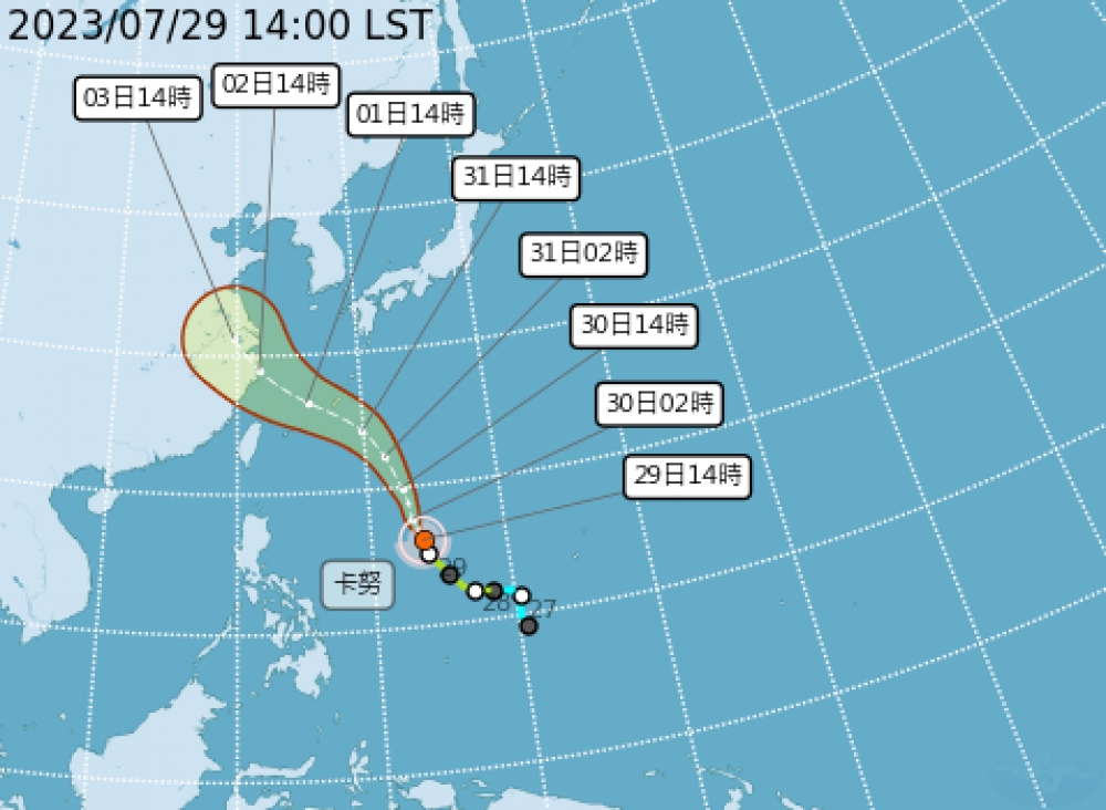 颱風「卡努」有機會轉為中颱，根據最新路徑預測可能有機會掠過台灣北部。（圖取自中央氣象局官網）