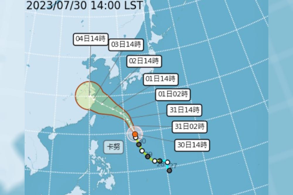 中央氣象局今天下午發布颱風消息，「卡努」颱風已增強轉為中度颱風。（取自中央氣象局）