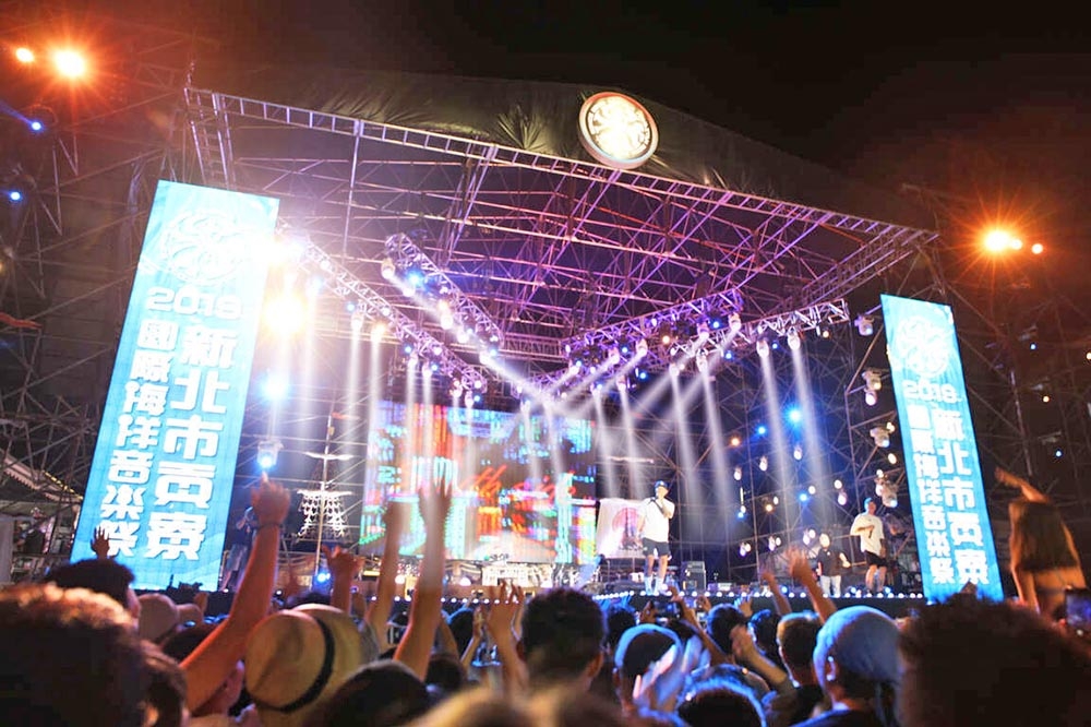 因卡努颱風攪局，新北市貢寮國際海洋音樂祭宣布延期。（新北市政府觀光旅遊局提供）